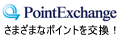 �|���C�g�G�N�X�`�F���W